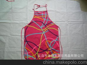 廣告圍裙套裝供應(yīng)商,價(jià)格,廣告圍裙套裝批發(fā)市場(chǎng) 