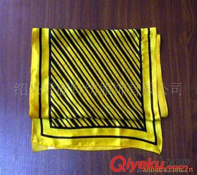 長(zhǎng)巾 三角巾 廠家直銷全滌印花素色時(shí)尚絲巾 方巾(圖)-紹興祥鹿針紡服飾提供長(zhǎng)巾 三角巾 廠家直銷全滌印花素色時(shí)尚絲巾 方巾(圖)的相關(guān)介紹、產(chǎn)品、服務(wù)、圖片、價(jià)格紹興祥鹿針紡服飾、絲巾;圍巾;方巾;頭巾;阿拉伯頭巾;沙灘巾;披肩;三角巾;手帕;餐巾;桌布;臺(tái)布;椅子套;靠墊套;帽子;毛毯;圍裙;頭帶;各類旗幟;禮品袋