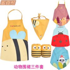 圍裙套裝廚房三件套時(shí)尚