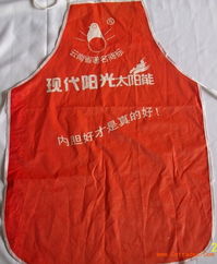 昆明圍腰定做,大理訂做圍裙,楚雄圍裙價格,瑞麗廣告圍腰批發