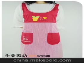 高檔背心供應(yīng)商,價(jià)格,高檔背心批發(fā)市場 