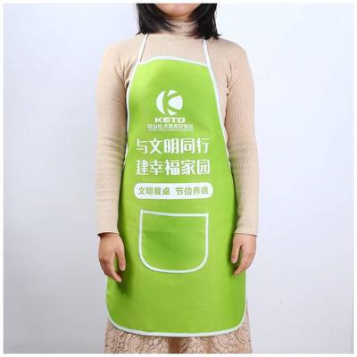 昆明霆尊工作大褂圍裙定做,來廠看實(shí)力定做昆明廣告圍裙