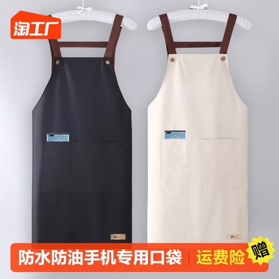 當(dāng)前網(wǎng)購流行產(chǎn)品