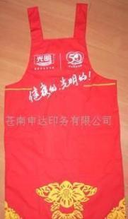 批發廣告圍裙(圖)價格_批發廣告圍裙(圖)廠家_世界工廠網產品信息庫