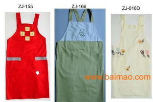 無紡布圍裙 廣告圍裙 防水圍裙 防油污圍裙,無紡布圍裙 廣告圍裙 防水圍裙 防油污圍裙生產(chǎn)廠家,無紡布圍裙 廣告圍裙 防水圍裙 防油污圍裙價格 百貿(mào)網(wǎng)