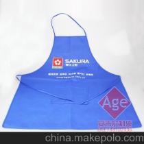 塑料防水圍裙供應(yīng)商,價格,塑料防水圍裙批發(fā)市場 