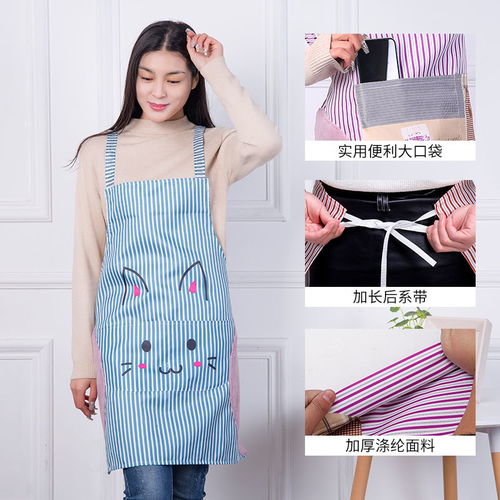 圍裙女家用廚房工作服可擦手防水防油防污韓版時尚圍腰成人罩衣男