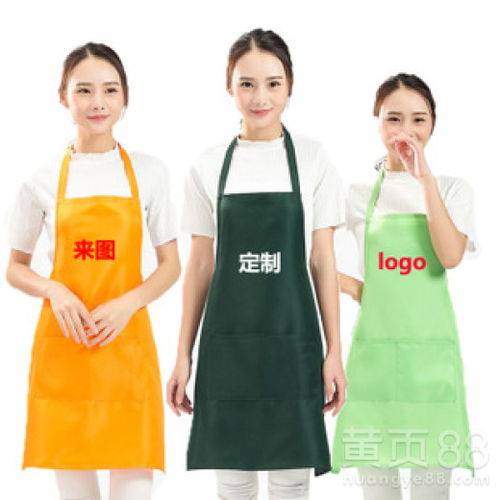 【河南圍裙批發(fā)價格】- 