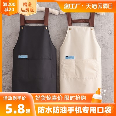 當前網(wǎng)購流行產(chǎn)品