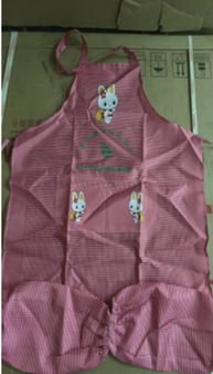 圍裙 限衡陽縣郵政網(wǎng)點