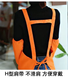 圍裙定制logo韓版時尚廚房圍腰餐廳工作服訂做火鍋店圍裙印字包郵