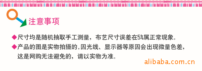 【大量供應 韓版 辦公室袖套 可愛短蕾絲花邊短護袖】價格,廠家,圖片,圍裙,義烏市妙思日用百貨-