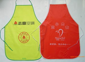 廣告圍裙, 促銷圍裙, 禮品圍裙,廣告圍裙, 促銷圍裙, 禮品圍裙生產廠家,廣告圍裙, 促銷圍裙, 禮品圍裙價格