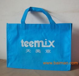 廣州利德曼制袋公司批發供應無紡布袋,圍裙,撲克,廣告筆