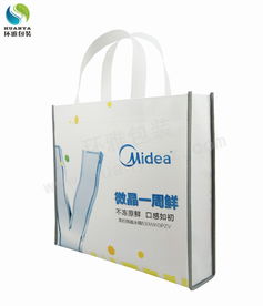 無紡布袋是可以彩色印刷的