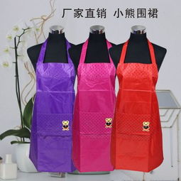 【圍裙廠家價(jià)格】- 