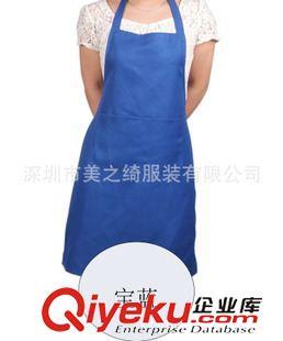 圍裙 頭巾 廣東廠家定做圍裙 時尚防水圍裙 全棉純棉圍裙 圍裙工廠圖片|圍裙 頭巾 廣東廠家定做圍裙 時尚防水圍裙 全棉純棉圍裙 圍裙工廠產品圖片由深圳市美之綺服裝公司生產提供-