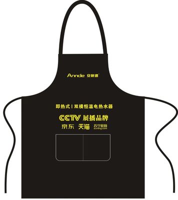 久等了,安耐德央視廣告語征集活動(dòng)結(jié)果終于公布啦!