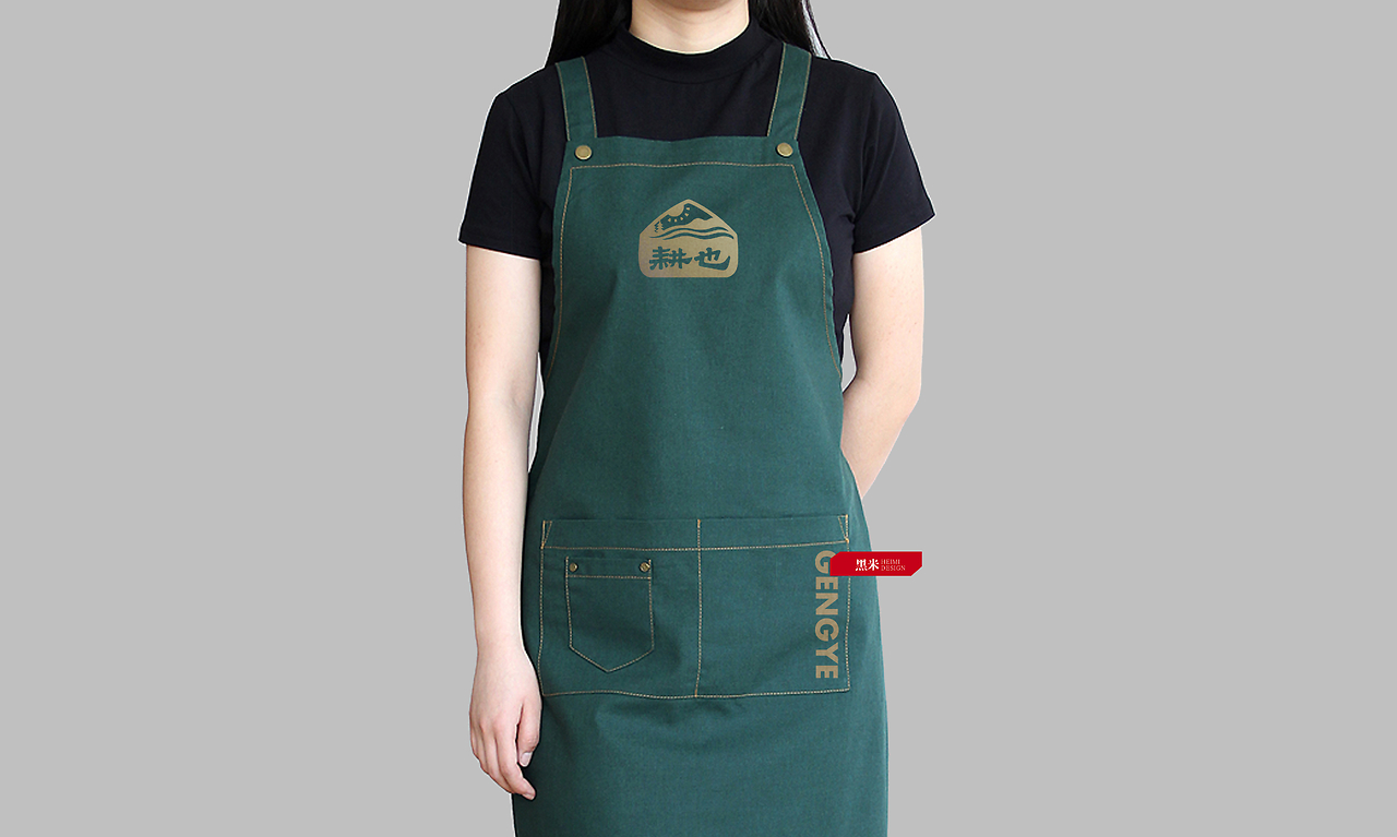 耕也 農(nóng)產(chǎn)品品牌形象設(shè)計(jì) 農(nóng)產(chǎn)品LOGO設(shè)計(jì)