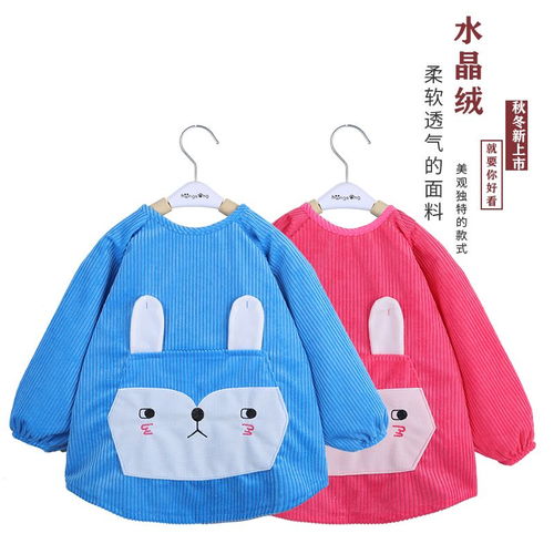 寶寶吃飯罩衣男女童水晶絨兒童圍裙秋冬長(zhǎng)袖防水反穿衣嬰兒吃飯衣