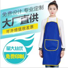  平陽縣舒佳工藝品廠 主營(yíng) 廣告圍裙,廣告毛巾,