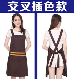 圍裙定制logo印字印廣告男士韓版時尚圍裙工作服廚房女