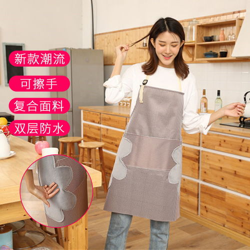 可擦手圍裙女防水防油家用廚房上班工作網紅耐臟時尚新款做飯罩衣