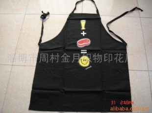 【廚房紡織品】價格、產品供應,廚房紡織品廠家批發-1024商務網