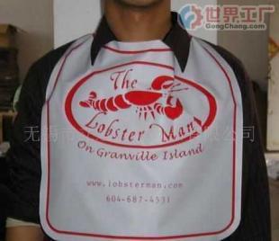 批發(fā)EVA飯兜&圍裙(圖)價格_批發(fā)EVA飯兜&圍裙(圖)廠家_世界工廠網(wǎng)產(chǎn)品信息庫