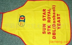 平陽縣艾可尼無紡布制品廠加盟連鎖火爆招商中 全球加盟網(wǎng)jiameng.com