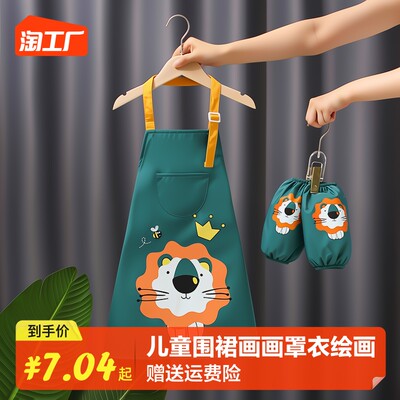 當(dāng)前網(wǎng)購流行產(chǎn)品