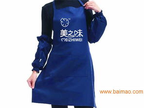 圍裙款式 鄭州廣告圍裙款式 河南廣告圍裙款, 圍裙款式 鄭州廣告圍裙款式 河南廣告圍裙款生產(chǎn)廠家, 圍裙款式 鄭州廣告圍裙款式 河南廣告圍裙款價格