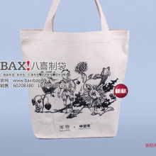  平陽(yáng)縣寶琴無(wú)紡布袋廠 主營(yíng) 環(huán)保布袋 圍裙 雨具等