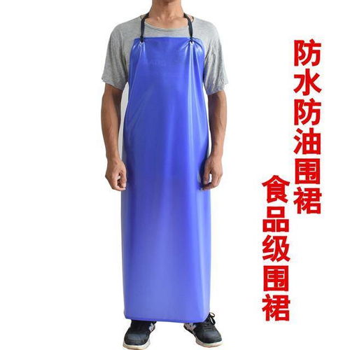 圍裙藍(lán)色防水防油圍裙廚房防油圍腰加厚食品廠耐酸堿圍裙加大圍裙
