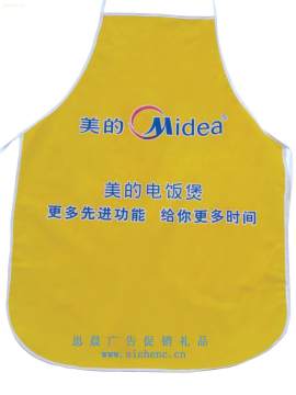 無,價格,廠家,供應商,廣告禮品,溫州市蒼南縣思晨日用品廠 熱賣促銷 阿土伯網