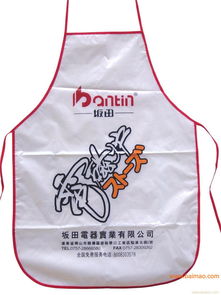 大慶市紙杯 廣告圍裙 塑料袋,大慶市紙杯 廣告圍裙 塑料袋生產廠家,大慶市紙杯 廣告圍裙 塑料袋價格
