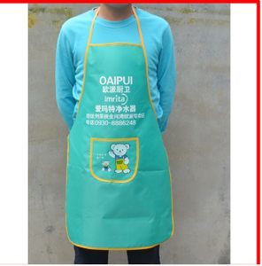 定做兒童圍裙印字印圖可調節小孩畫畫衣幼兒園圍裙定制印LOGO袖套