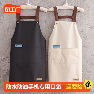 當前網購流行產品