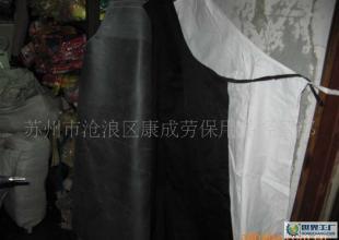 廠家直銷多款圍裙 優質產品，價格實惠