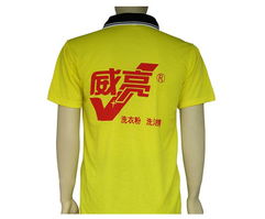 專業定制，品質保證——泉州廣告衫、T恤、文化衫與圍裙一站式加工廠家批發